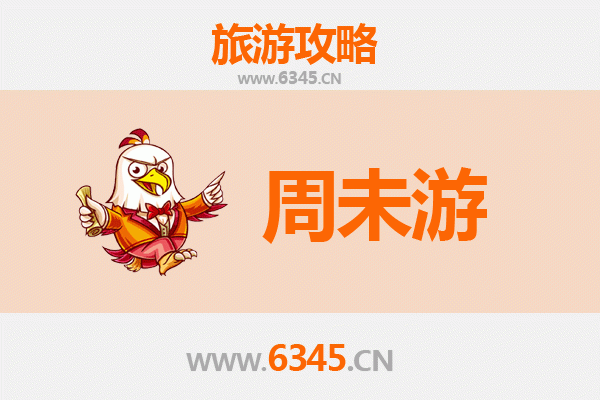 和田墨玉周末游攻略：探索南疆瑰宝，感受玉石文化与沙漠风情