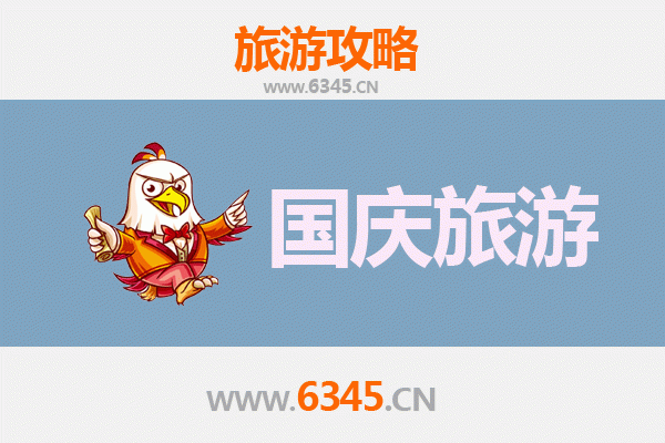 十一假期探秘和田县：避开人潮，寻觅丝路深处的冷门瑰宝