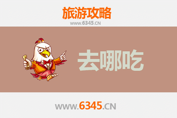 和田美食全攻略：品味新疆南疆的舌尖盛宴